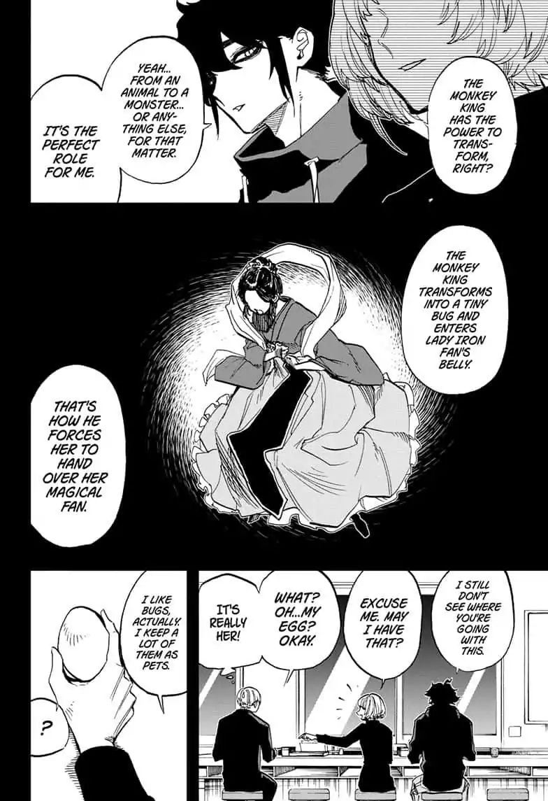Read ACT AGE Manga Online