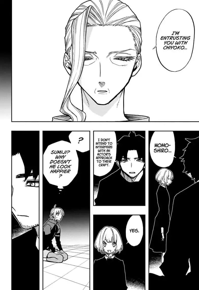 Read ACT AGE Manga Online