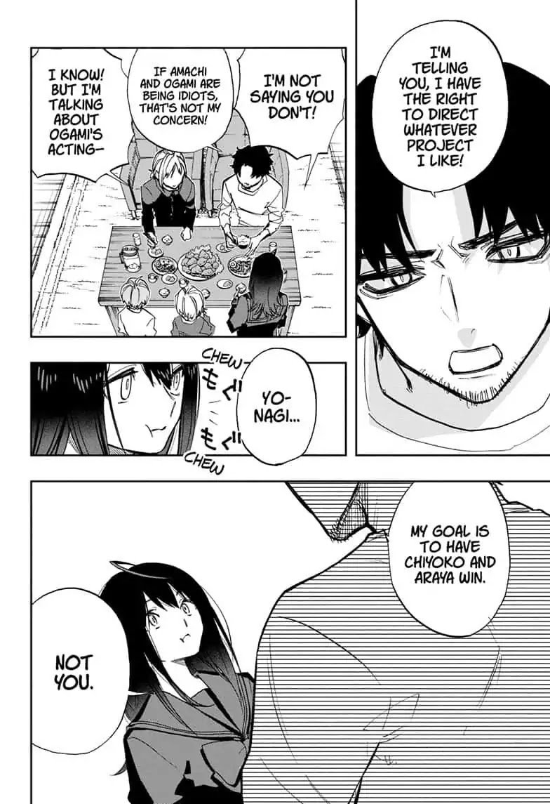 Read ACT AGE Manga Online