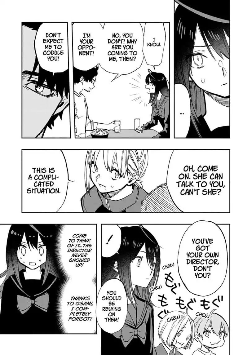 Read ACT AGE Manga Online