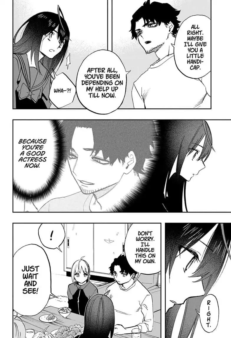 Read ACT AGE Manga Online