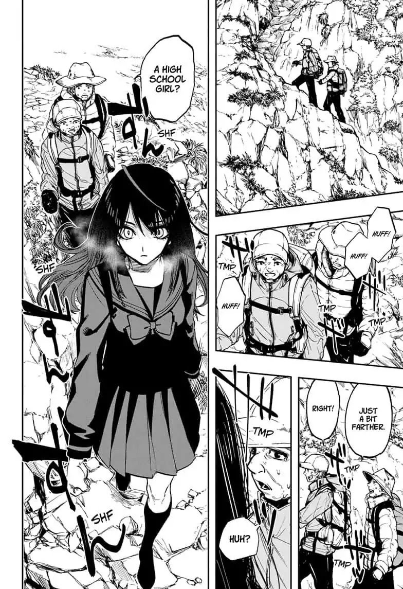 Read ACT AGE Manga Online