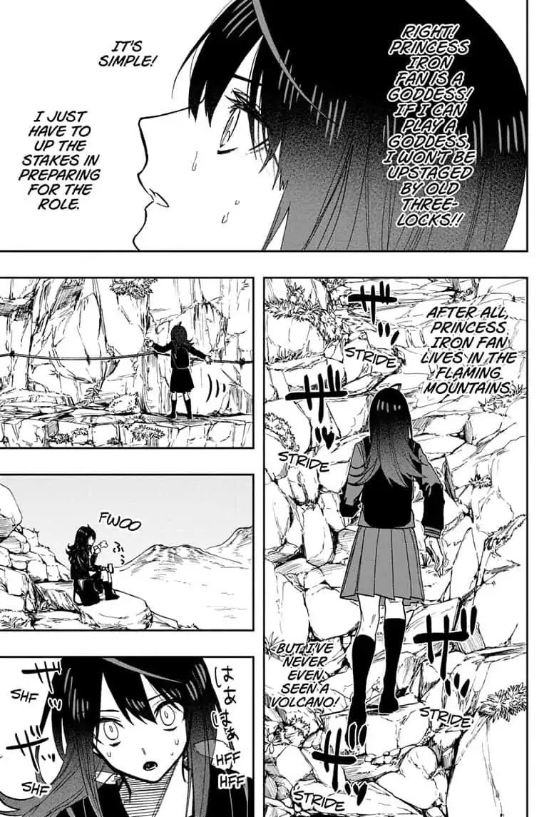 Read ACT AGE Manga Online