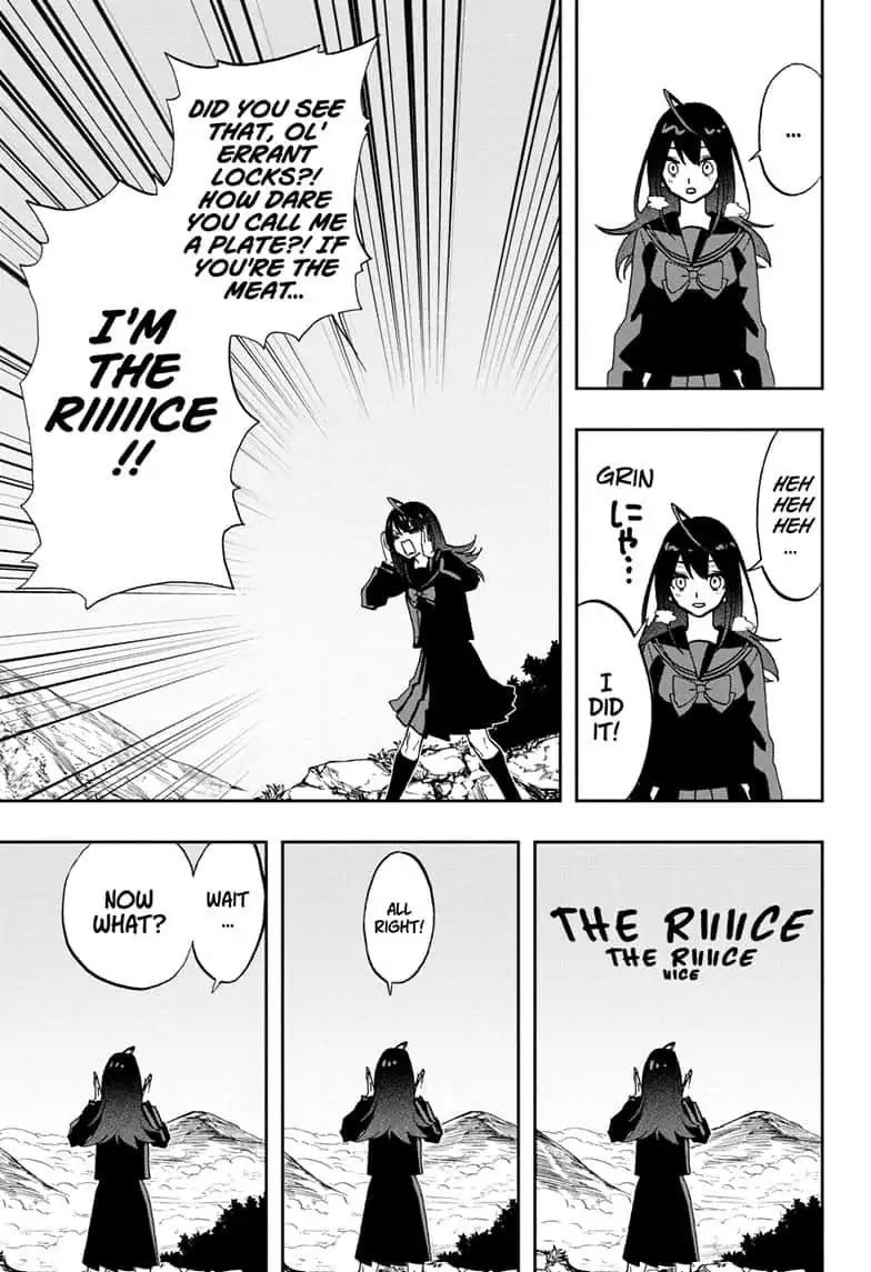 Read ACT AGE Manga Online