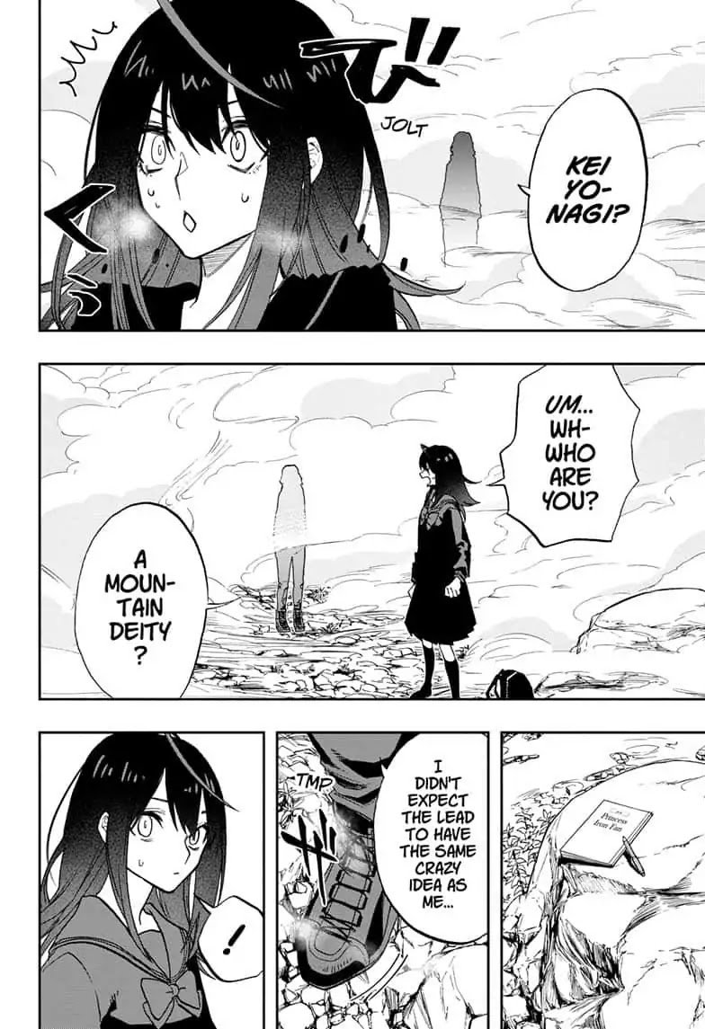 Read ACT AGE Manga Online
