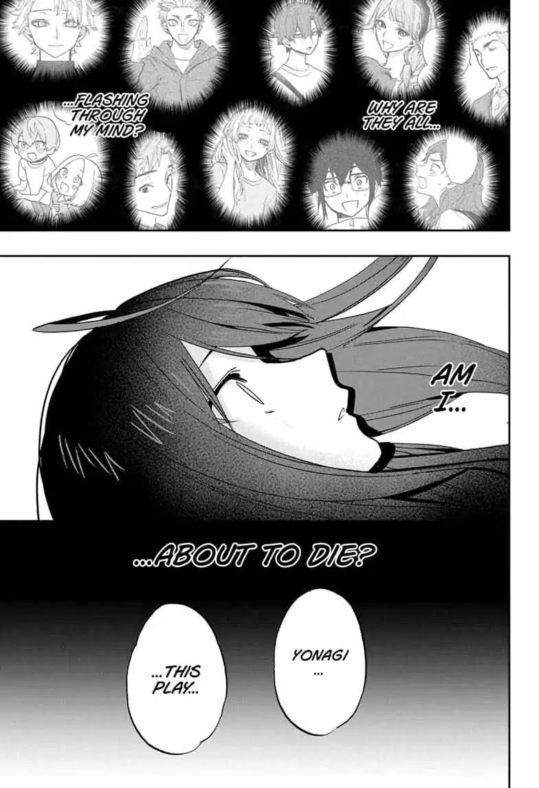 Read ACT AGE Manga Online