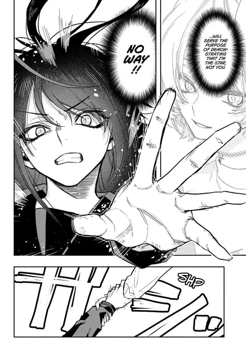 Read ACT AGE Manga Online
