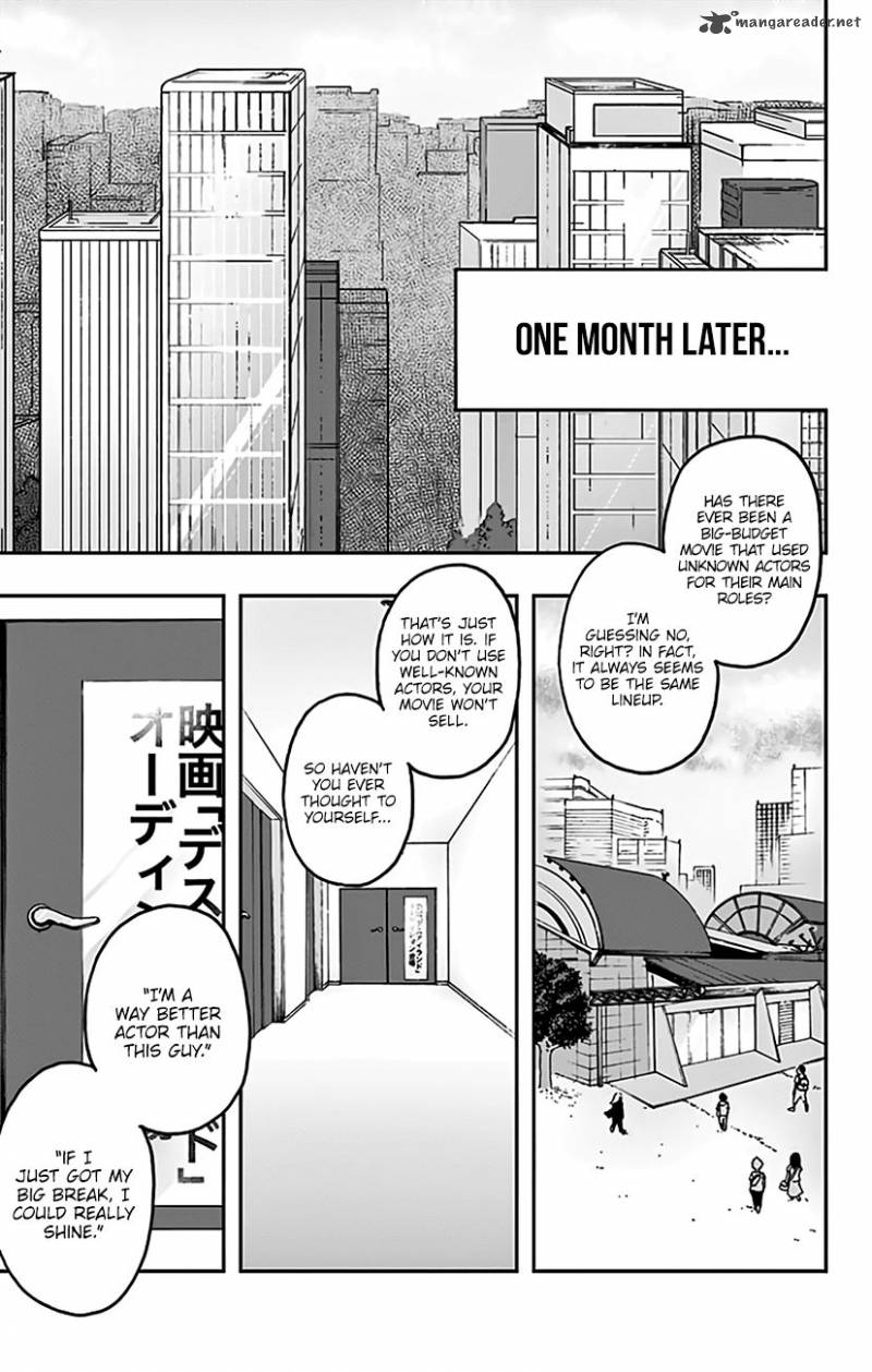 Read ACT AGE Manga Online