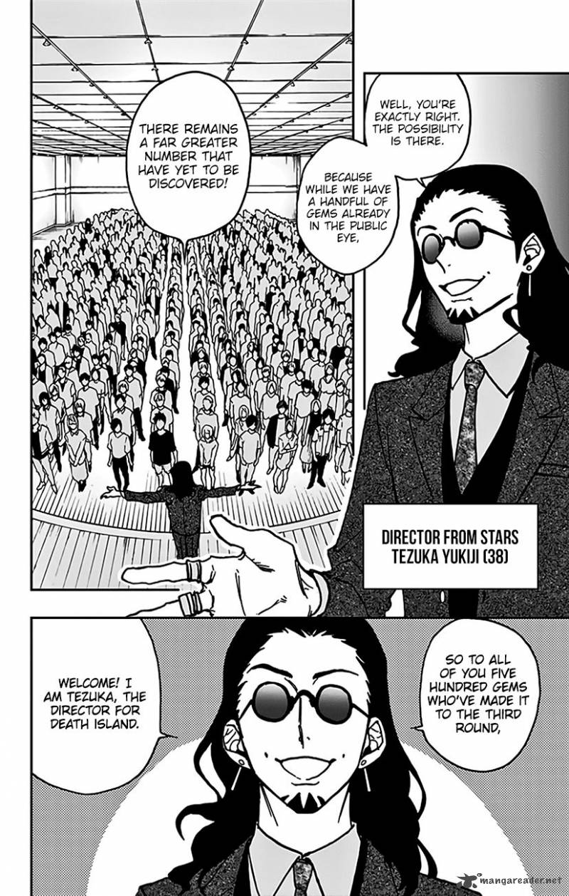 Read ACT AGE Manga Online