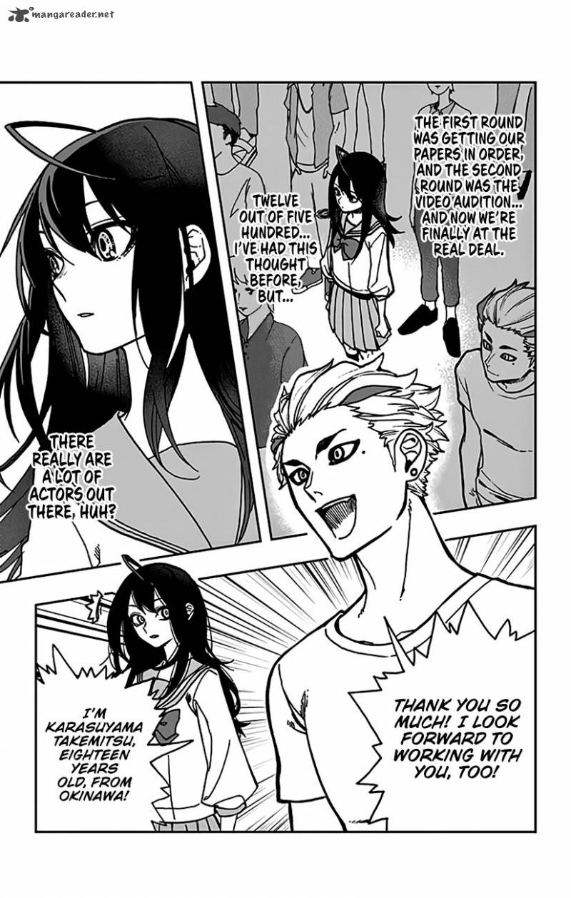 Read ACT AGE Manga Online