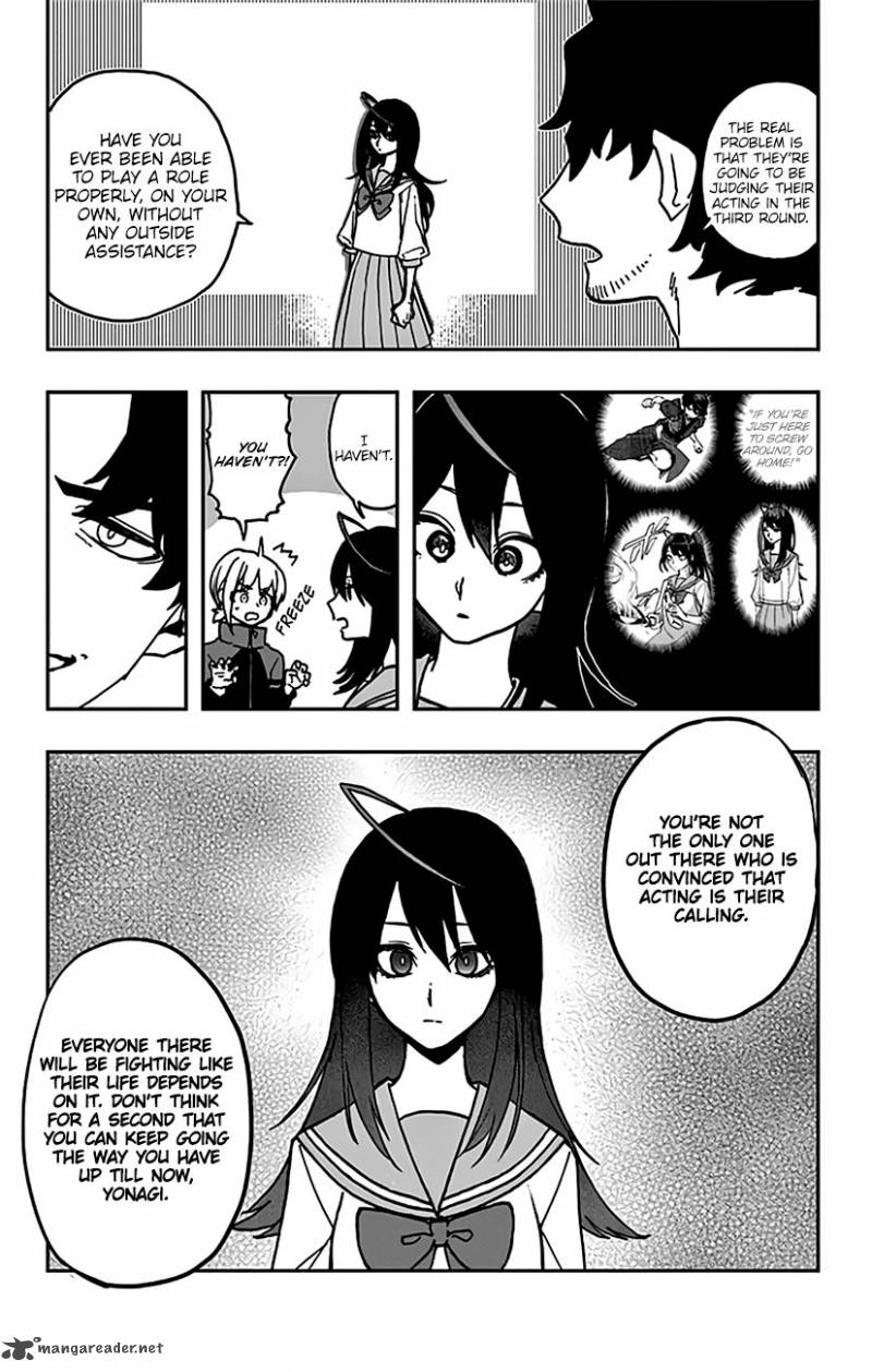 Read ACT AGE Manga Online