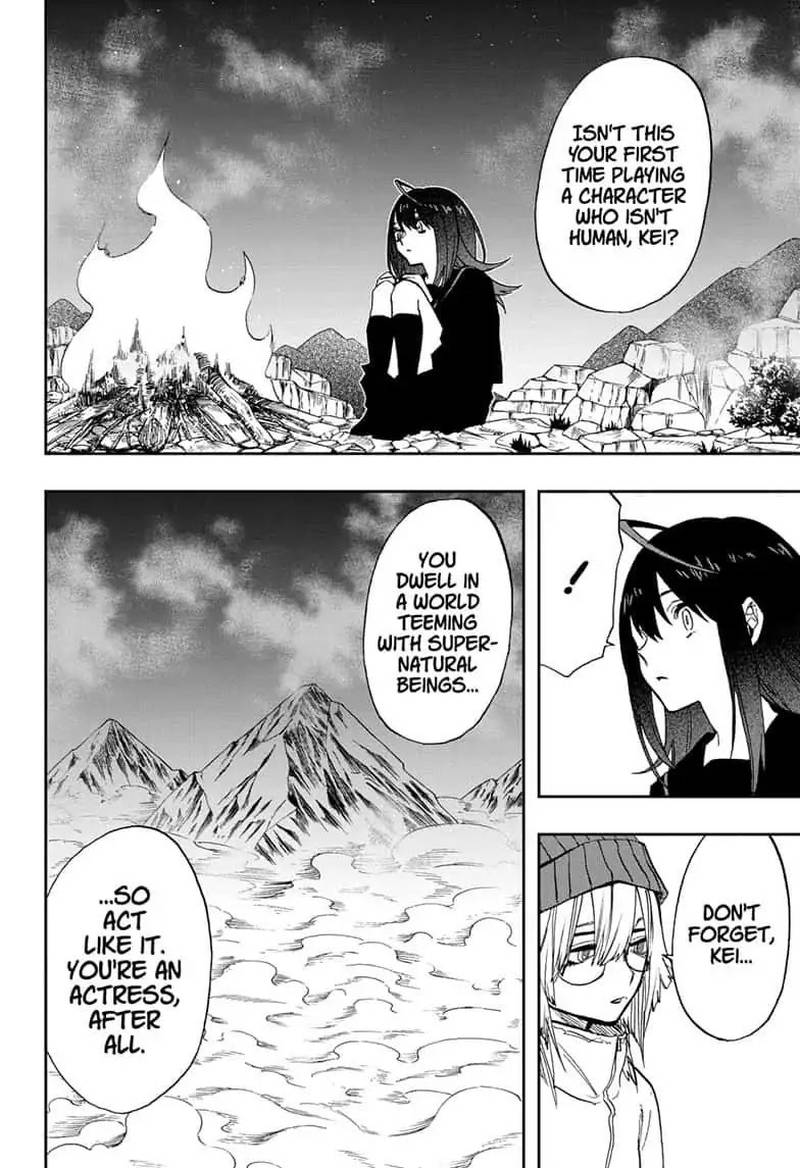 Read ACT AGE Manga Online