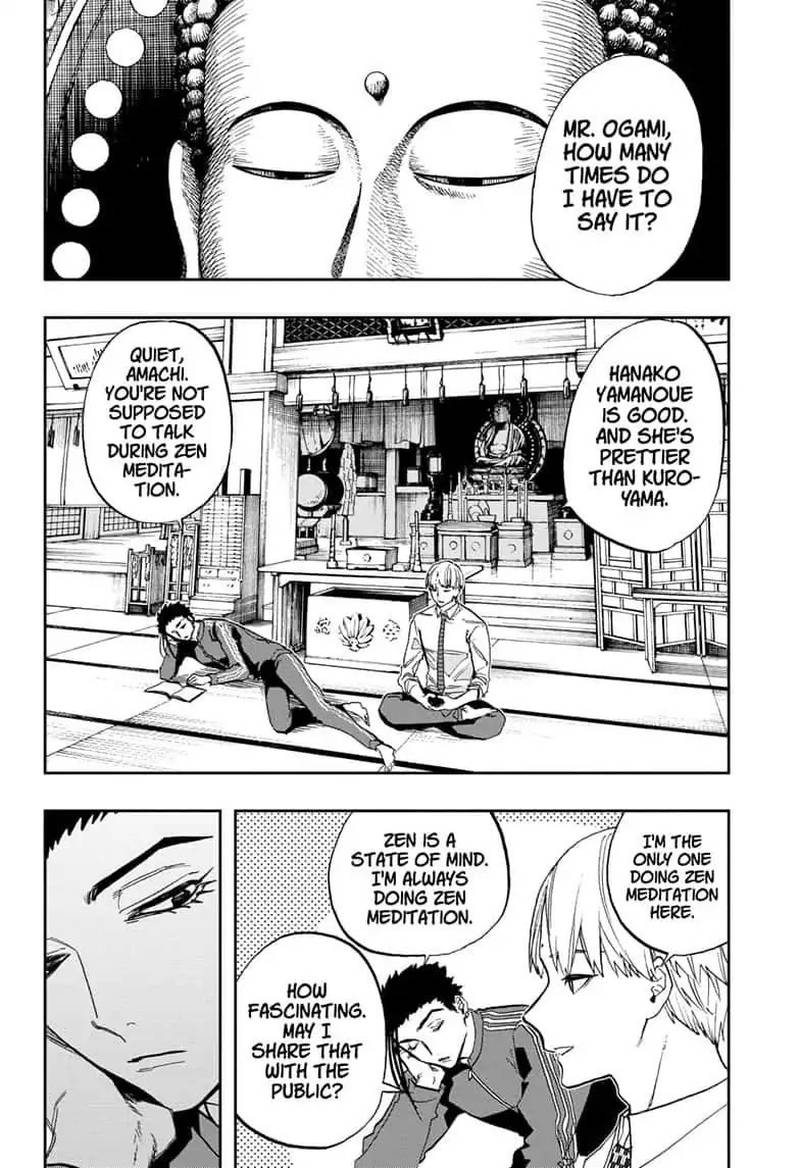 Read ACT AGE Manga Online