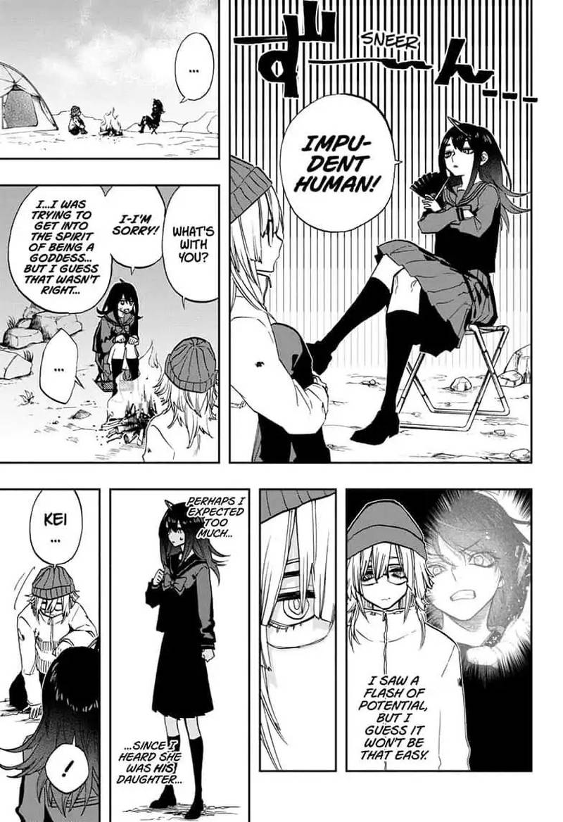 Read ACT AGE Manga Online