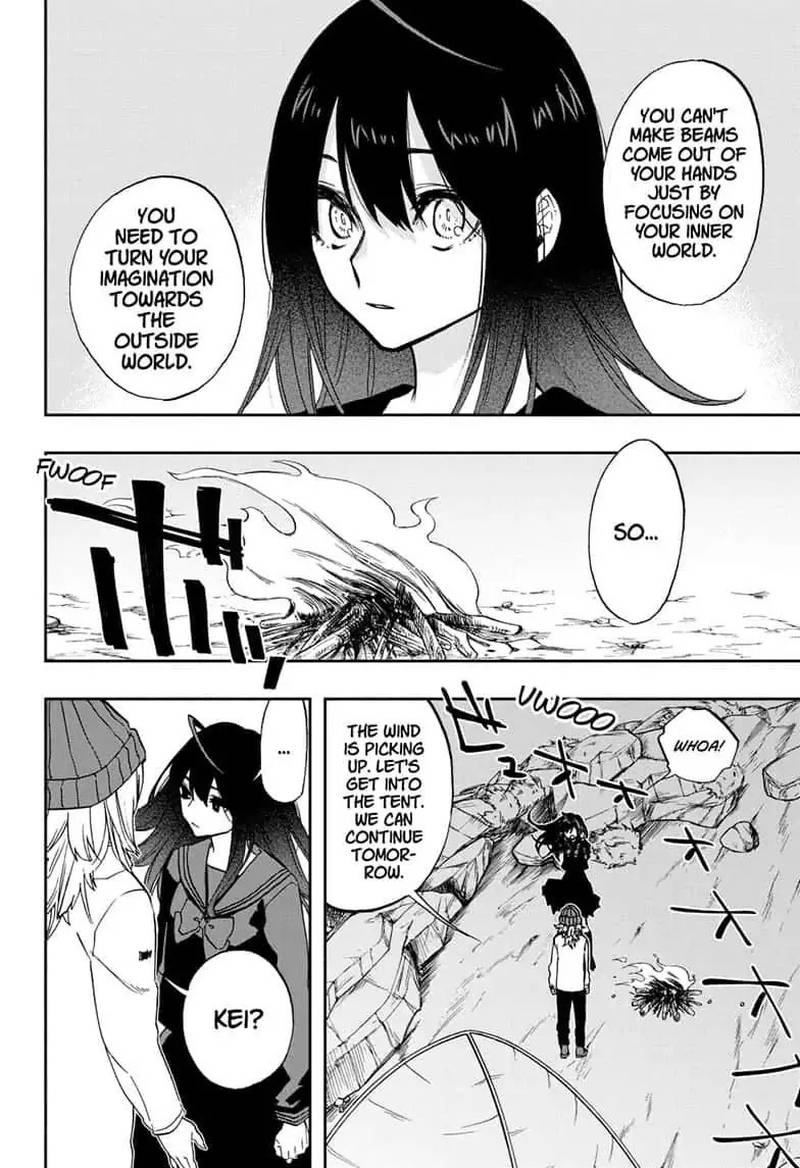 Read ACT AGE Manga Online