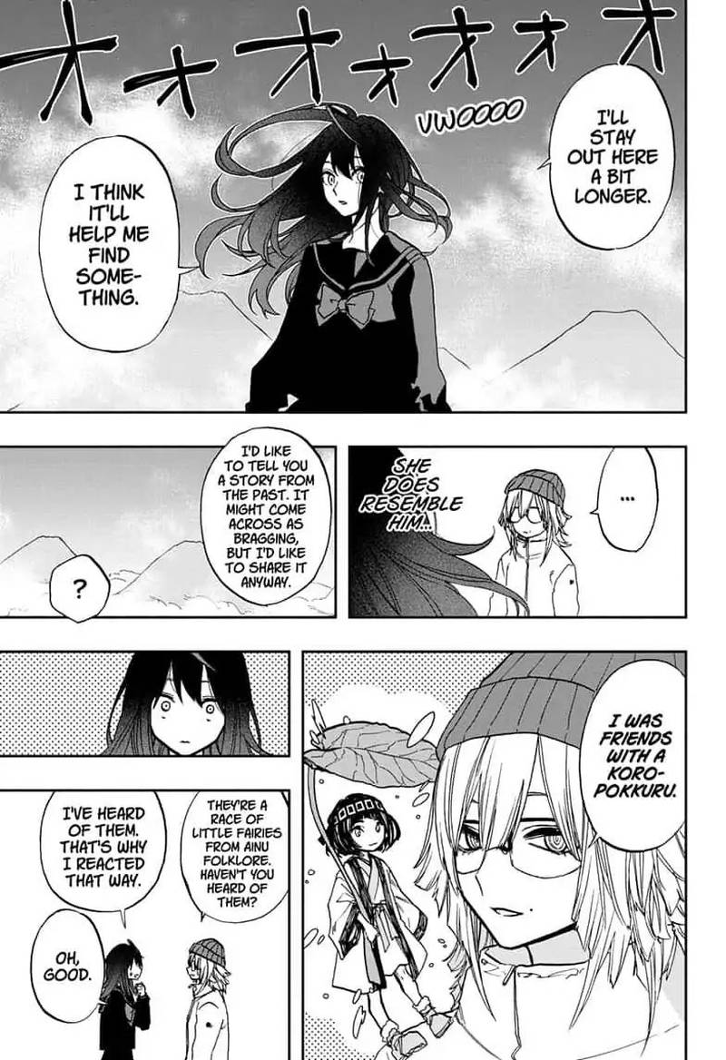 Read ACT AGE Manga Online