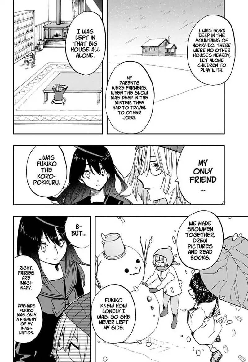 Read ACT AGE Manga Online
