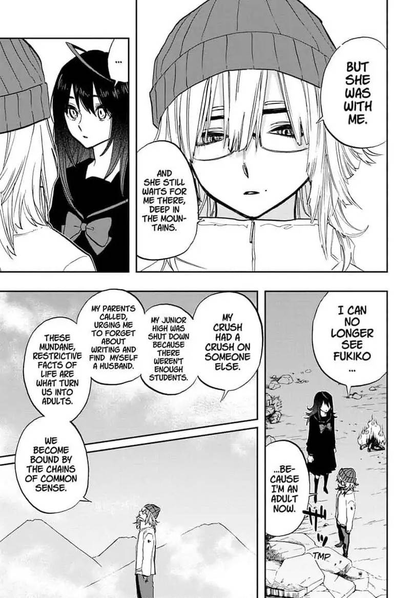 Read ACT AGE Manga Online