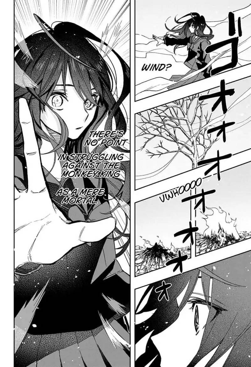 Read ACT AGE Manga Online