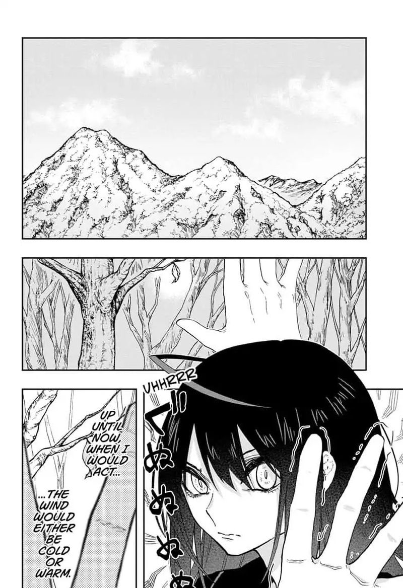 Read ACT AGE Manga Online
