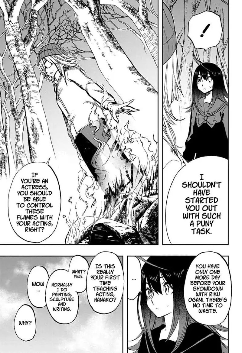 Read ACT AGE Manga Online