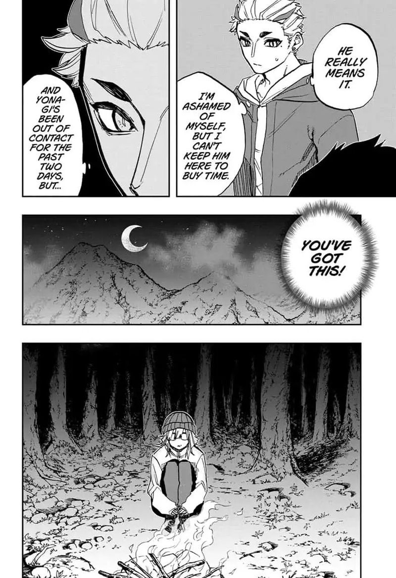 Read ACT AGE Manga Online