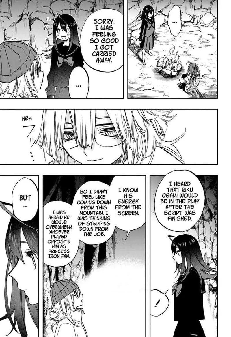 Read ACT AGE Manga Online