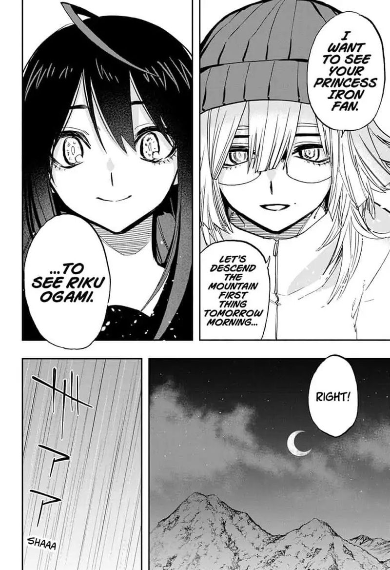 Read ACT AGE Manga Online