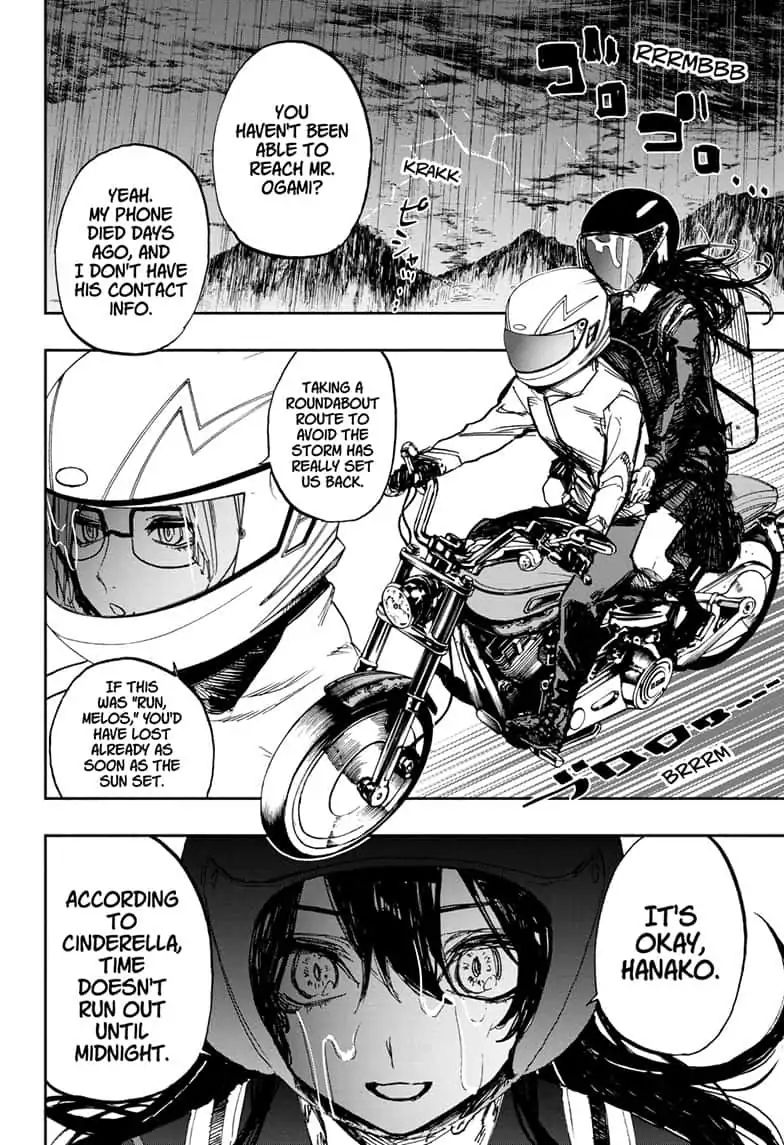 Read ACT AGE Manga Online