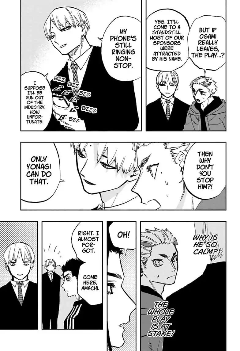 Read ACT AGE Manga Online