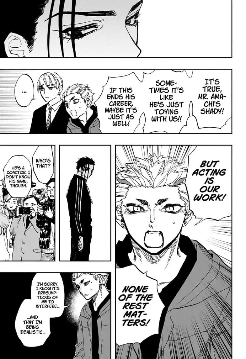 Read ACT AGE Manga Online