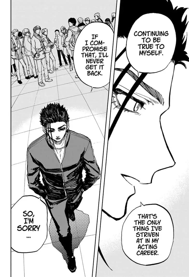 Read ACT AGE Manga Online