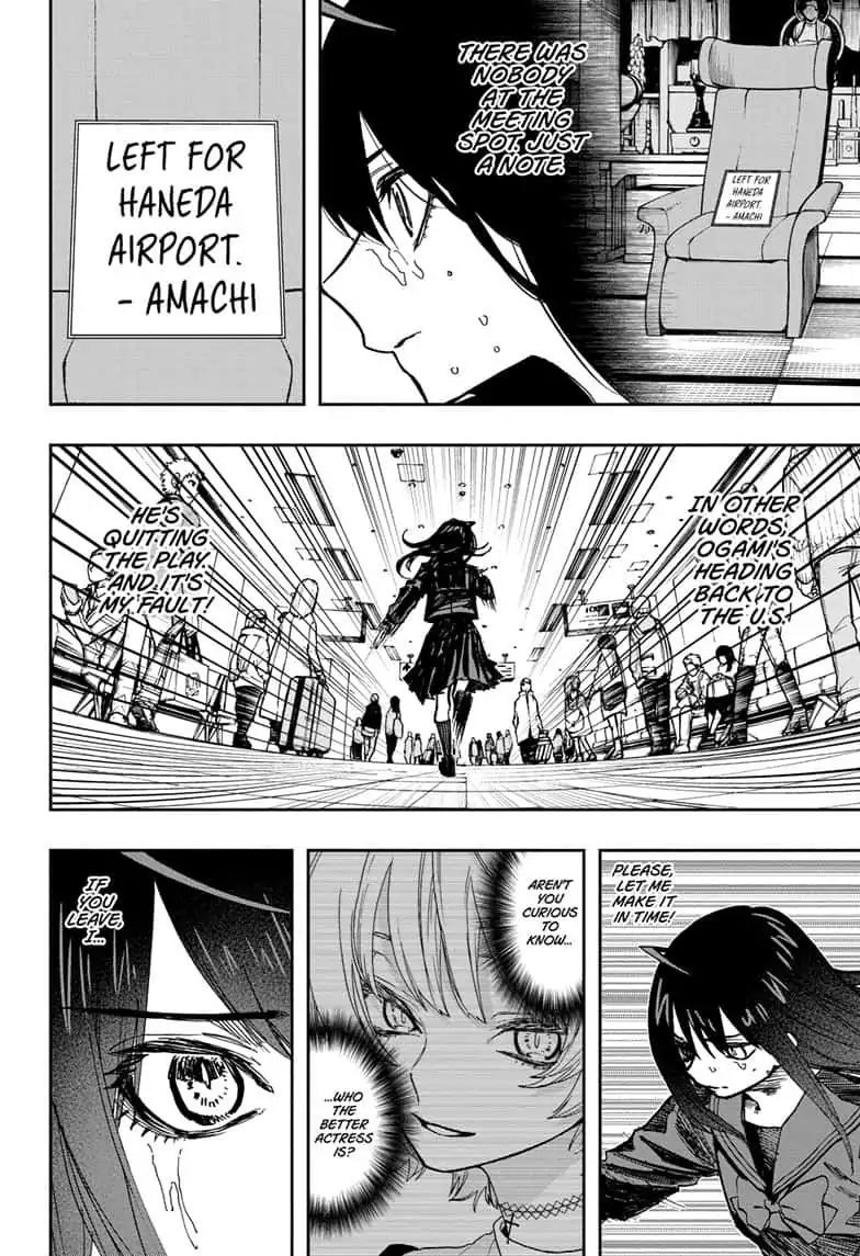 Read ACT AGE Manga Online