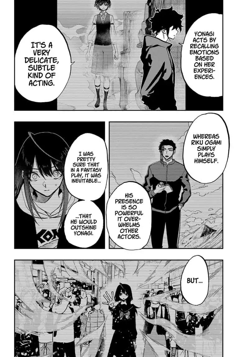 Read ACT AGE Manga Online