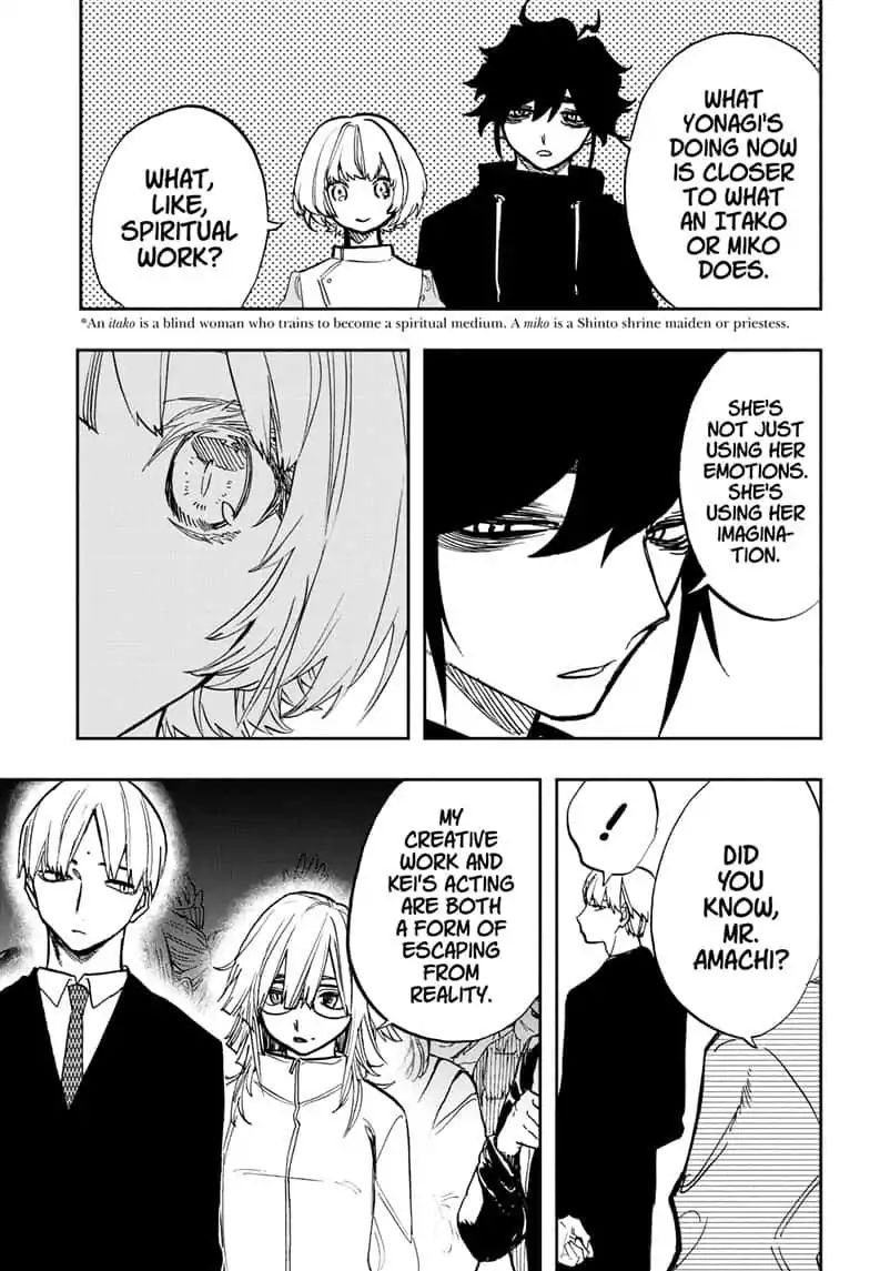 Read ACT AGE Manga Online