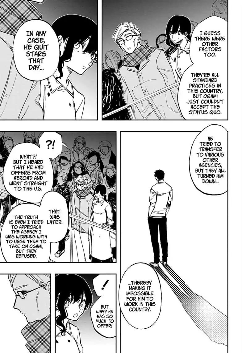 Read ACT AGE Manga Online