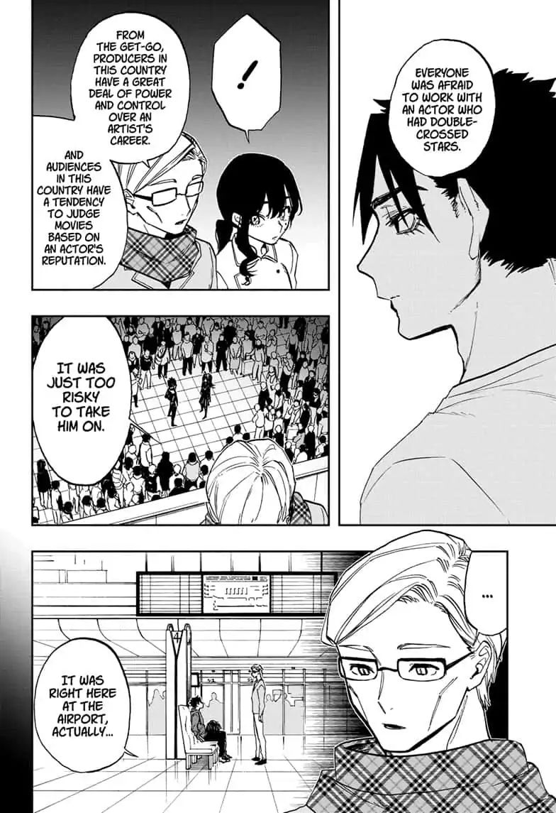 Read ACT AGE Manga Online