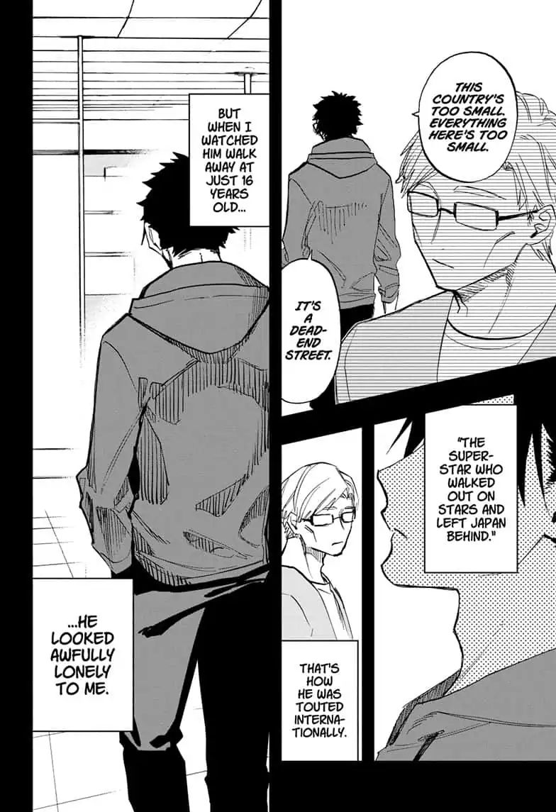 Read ACT AGE Manga Online