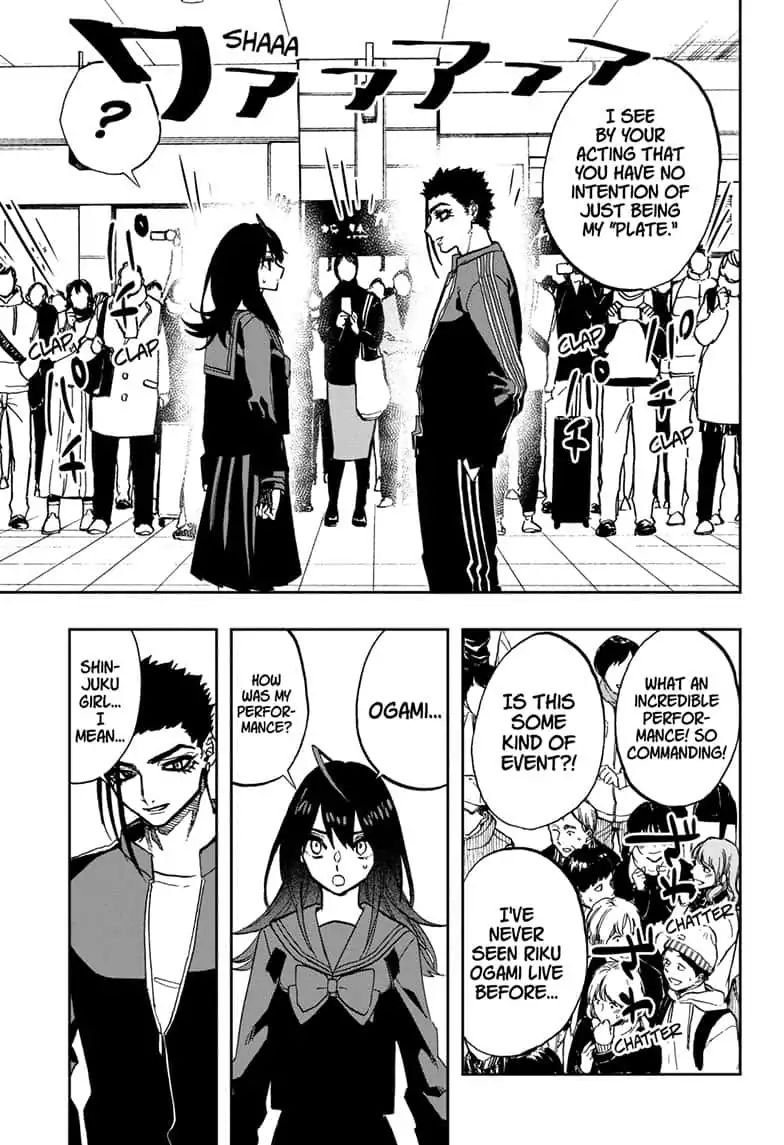 Read ACT AGE Manga Online