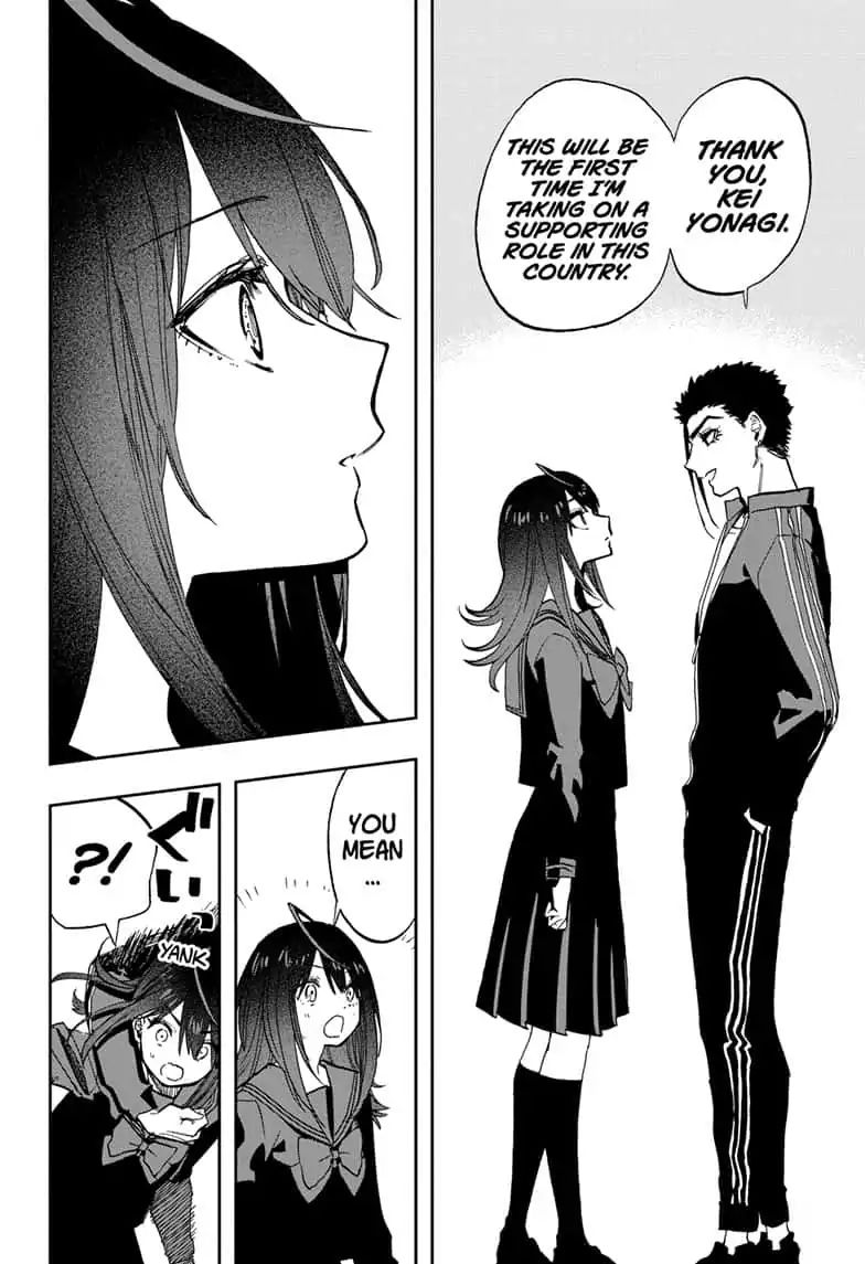 Read ACT AGE Manga Online