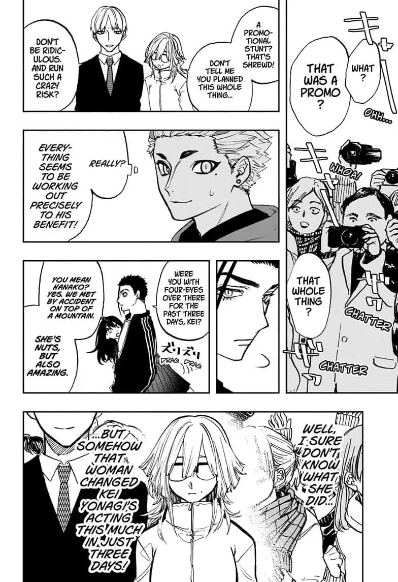 Read ACT AGE Manga Online