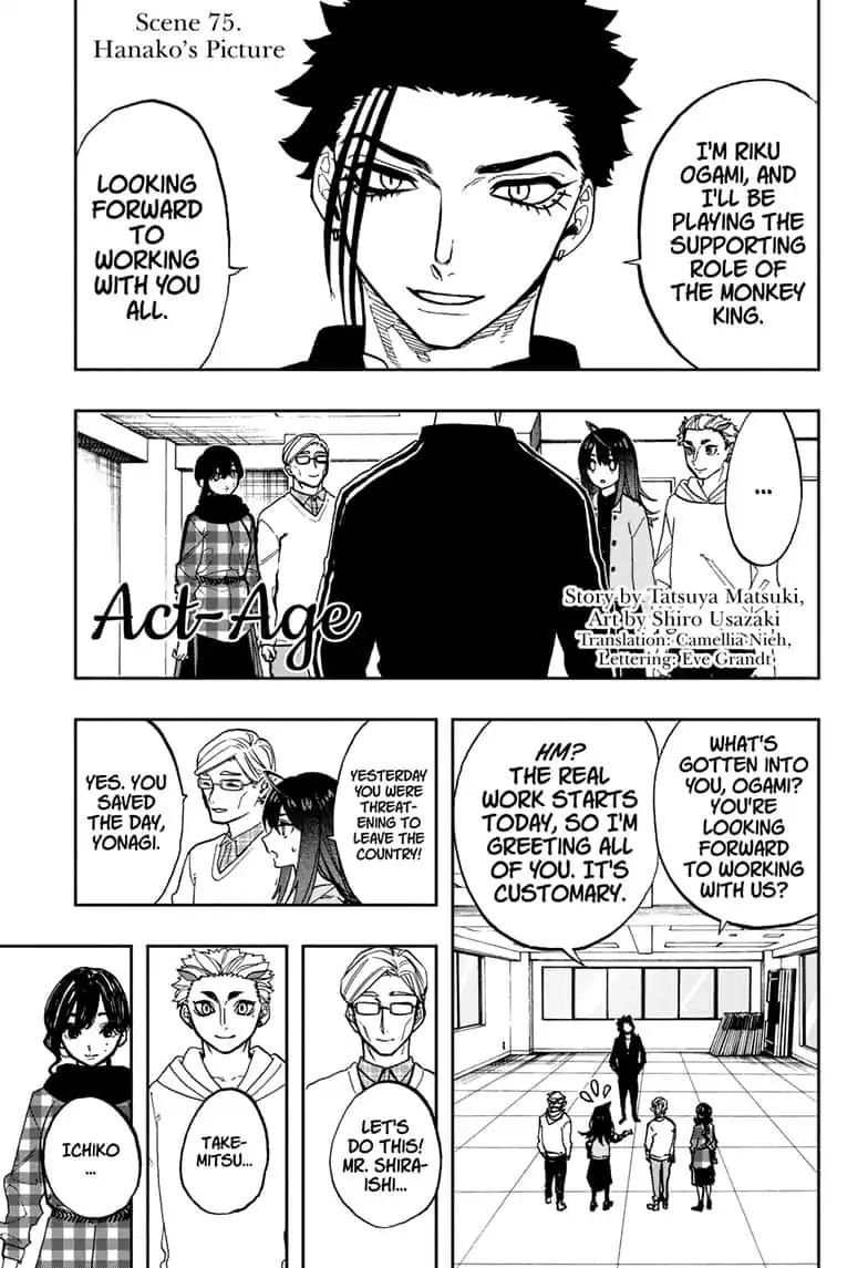 Read ACT AGE Manga Online