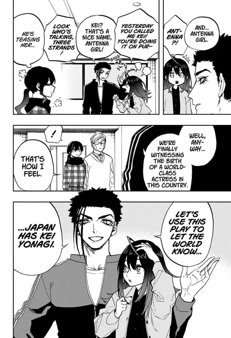Read ACT AGE Manga Online