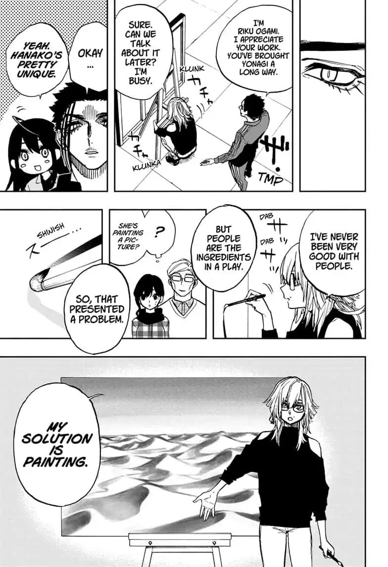 Read ACT AGE Manga Online