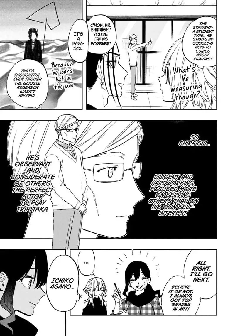 Read ACT AGE Manga Online