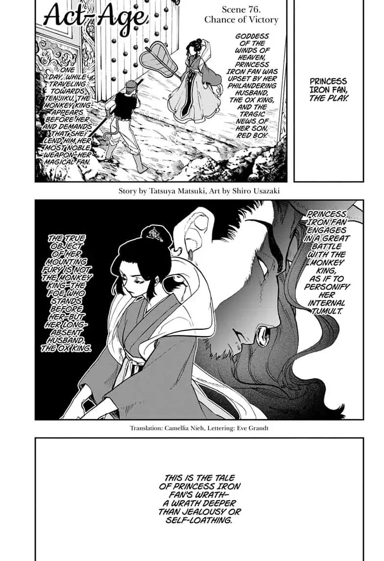Read ACT AGE Manga Online