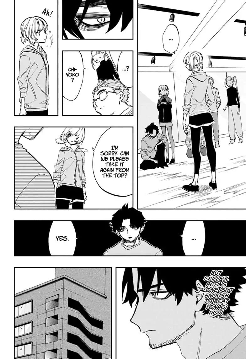 Read ACT AGE Manga Online