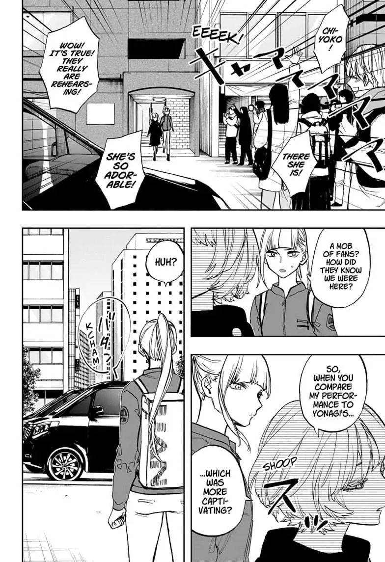 Read ACT AGE Manga Online