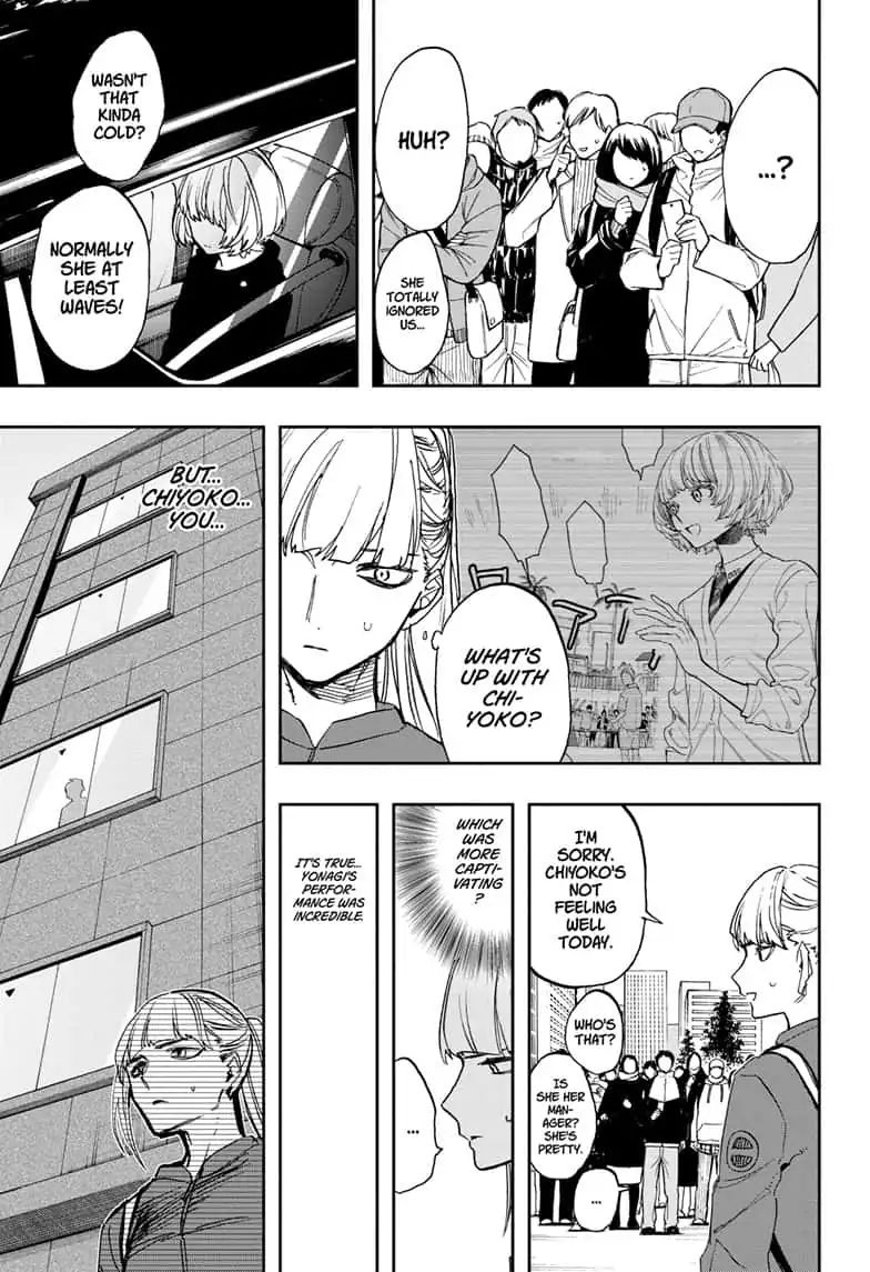 Read ACT AGE Manga Online