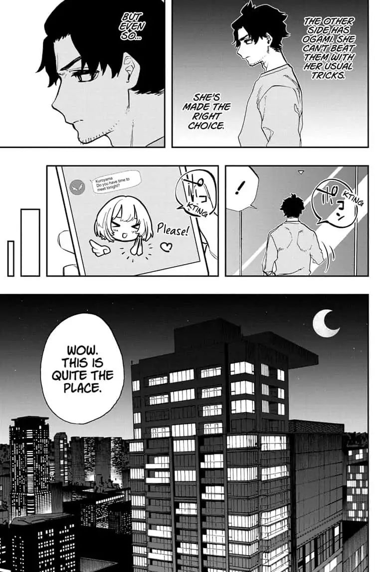 Read ACT AGE Manga Online